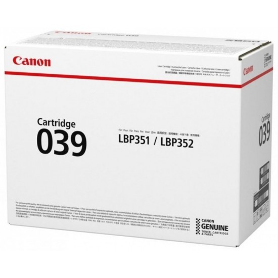 Canon 039 Toner Kartrici, qara (0287C001)