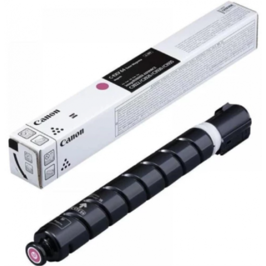 Canon C-EXV 64 Magenta Toner (5755C002)