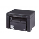 Canon i-SENSYS MF3010 BUNDLE Çoxfunksiyalı Lazer Printer (5252B034)