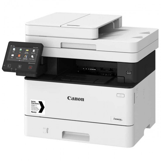 Canon i-SENSYS MF453dw Çoxfunksiyalı Monoxrom Lazer Printer (5161C007)