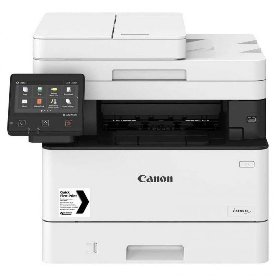 Canon i-SENSYS MF453dw Çoxfunksiyalı Monoxrom Lazer Printer (5161C007)