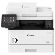 Canon i-SENSYS MF453dw Çoxfunksiyalı Monoxrom Lazer Printer (5161C007)