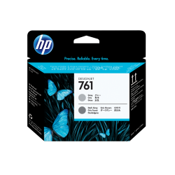 HP 761 (CH647A) İki Rəngli Çap Başlığı (Boz / Tünd Boz)
