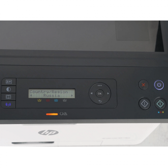 HP Color LaserJet MFP 178nw (4ZB96A)