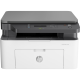 HP Laser MFP 135w Printer 4ZB83A