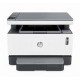 HP Neverstop Laser MFP 1200n Printer 5HG87A