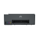 HP Smart Tank 581 AiO 4A8D4A çoxfunksiyalı printer (çap/skan/kopya)