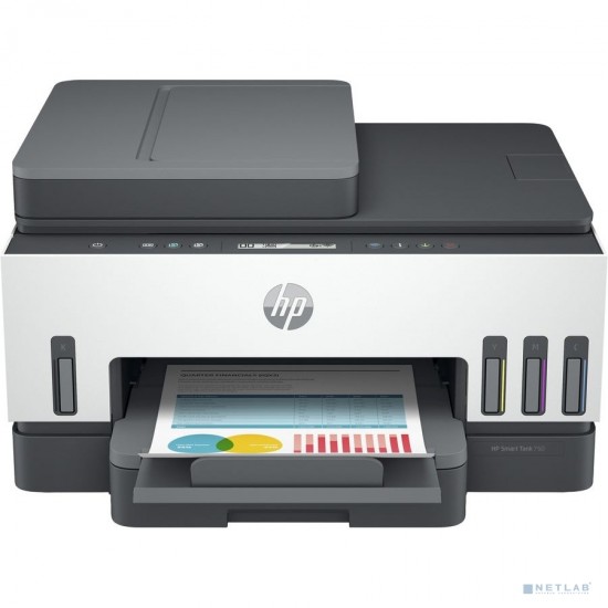 HP Smart Tank 670 AIO Printer 6UU48A