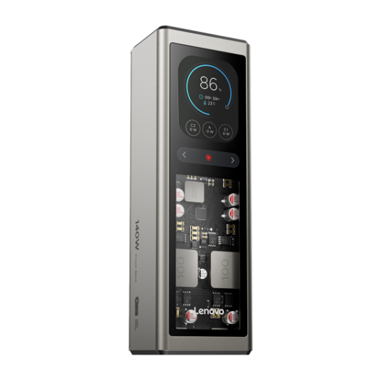 Lenovo 140W Laptop Power Bank (G0A3140WWW)