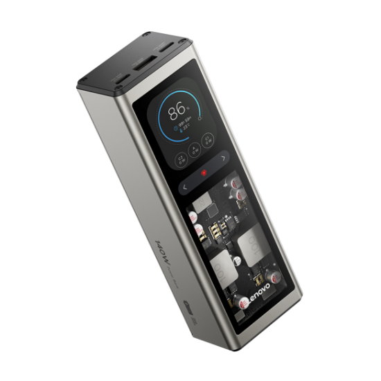 Lenovo 140W Laptop Power Bank (G0A3140WWW)