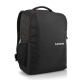 Lenovo 16" Noutbuk Çantası B510 (4X41U80414)