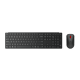 Lenovo 6000 simsiz klaviatura və siçan dəsti — rus/kirilik düzümü 4X31S04838