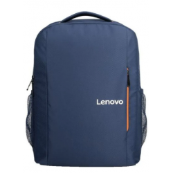 Lenovo B515 15.6" Blue Bel Çantası (GX40Q75216-N)