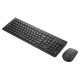 Lenovo Essential Wireless Combo Gen 2 simsiz klaviatura və siçan dəsti (Black, Russian/Cyrillic) (4X31R64481)