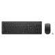 Lenovo Essential Wireless Combo Gen 2 simsiz klaviatura və siçan dəsti (Black, Russian/Cyrillic) (4X31R64481)