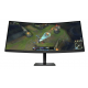 OMEN 34 inch WQHD 180Hz Curved Gaming Monitor - OMEN 34c G2 (AV4C1AA)