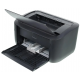 Printer Canon LBP6030B (8468B006)
