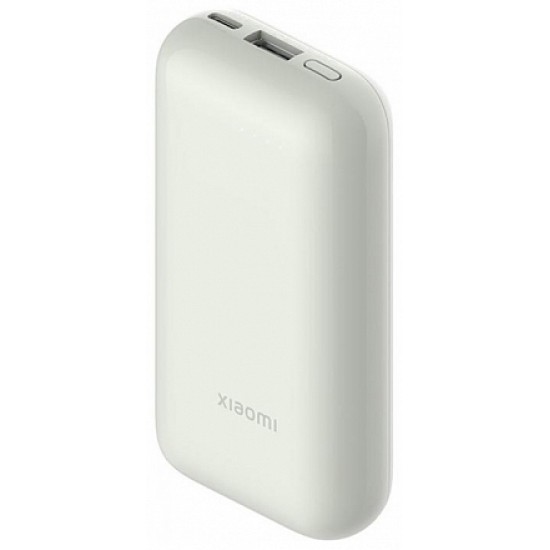 Xiaomi 33W Power Bank 10000mAh Pocket Edition Pro (Ivory) (PB1030ZM)  BHR5909GL