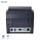 Xprinter V320N termal printer — 80 mm USB/Serial/Ethernet